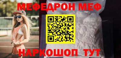 соль ск Усть-Джегута