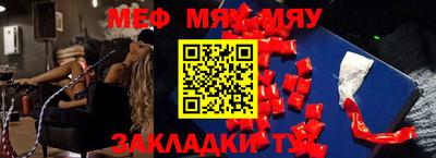 твердый Усть-Илимск