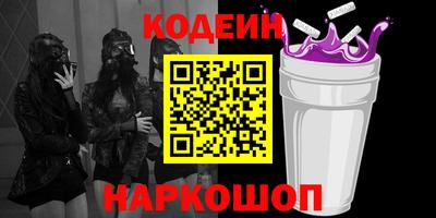 твердый Усть-Илимск