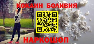 соль ск Усть-Джегута