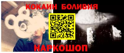 соль ск Усть-Джегута