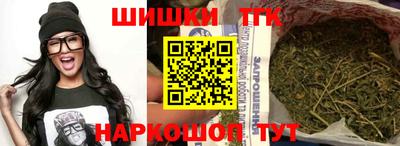 стаф Уссурийск
