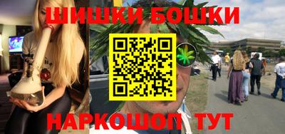соль ск Усть-Джегута