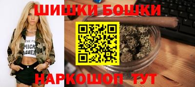 соль ск Усть-Джегута