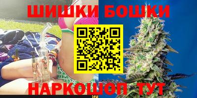 стаф Уссурийск