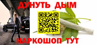 стаф Уссурийск