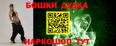 твердый Усть-Илимск