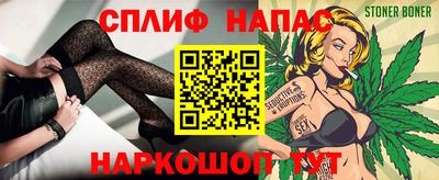 соль ск Усть-Джегута
