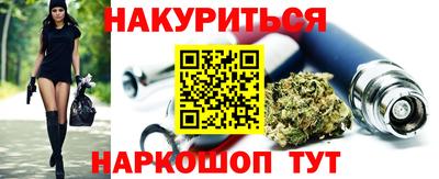 твердый Усть-Илимск
