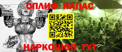 соль ск Усть-Джегута