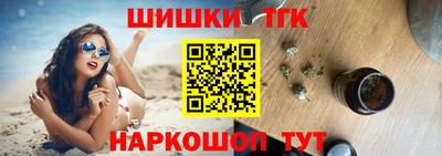 соль ск Усть-Джегута
