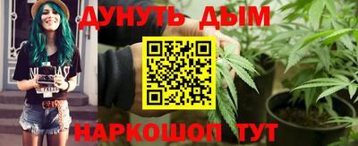 соль ск Усть-Джегута