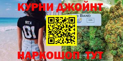 стаф Уссурийск
