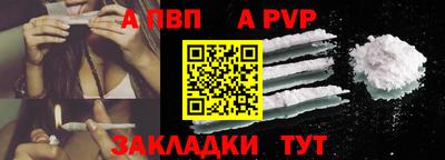 твердый Усть-Илимск