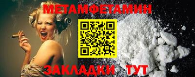 твердый Усть-Илимск