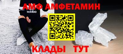 твердый Усть-Илимск