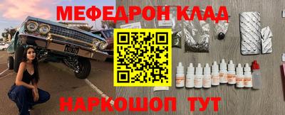 твердый Усть-Илимск