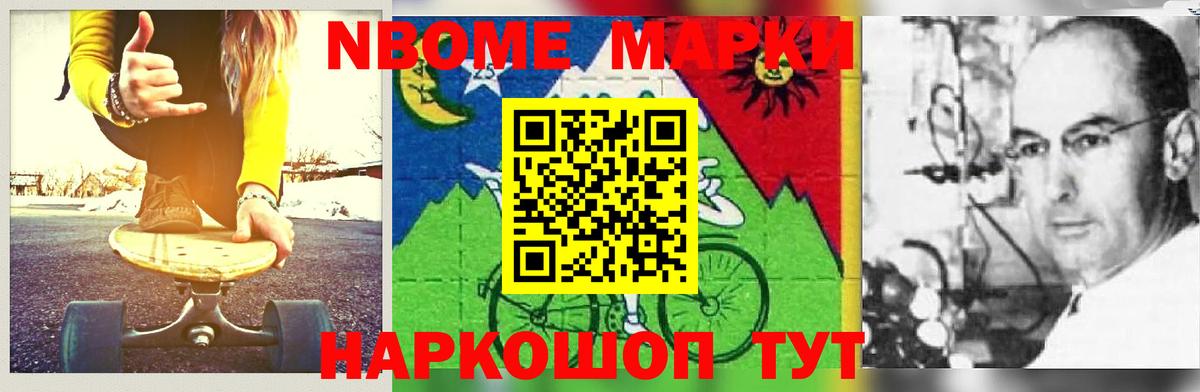 Вязьма  LSD-25 экстази ecstasy  Лсд 25 экстази ecstasy  Вход с VPN 
