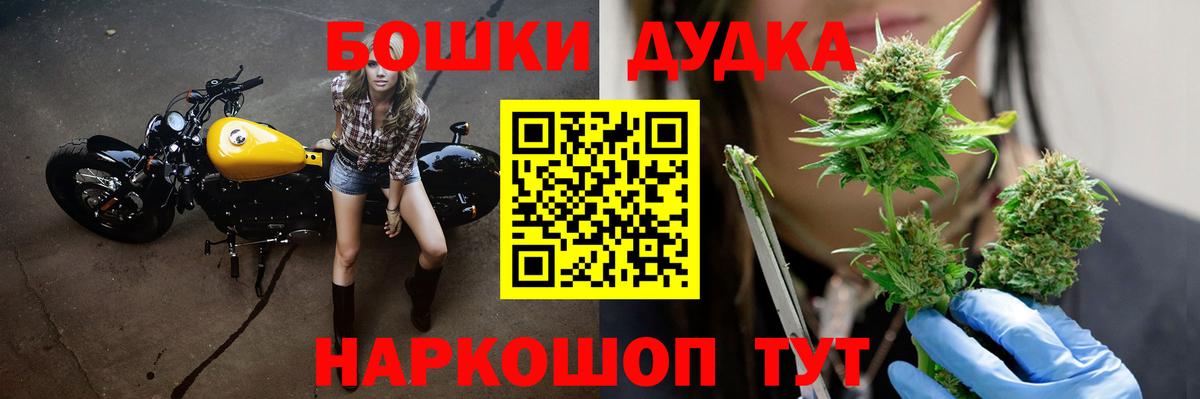 Вязьма  Шишки марихуана Amnesia  Вход с VPN  Марихуана конопля  Шишки марихуана AK-47  Канабис SATIVA & INDICA 